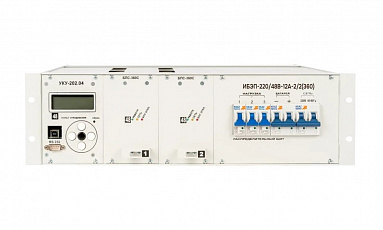 ИБЭП-220/48В-12А-2/2 (360)-3U-CAN