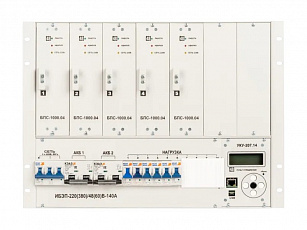 ИБЭП-220(380)/60В-140А-5/7 (1000)-8U-LAN